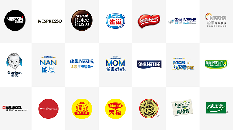 Logo Wall